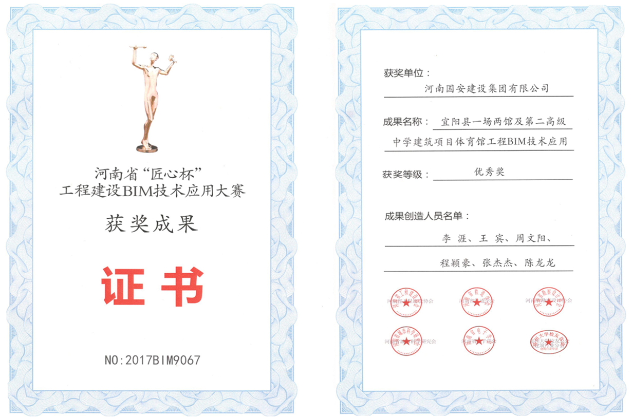 圖片1.png