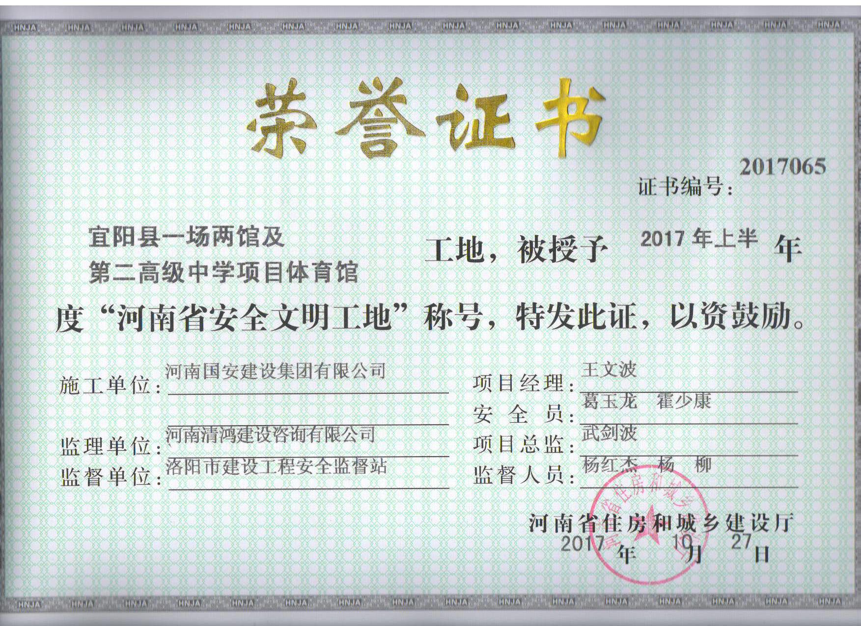 圖片15_副本.jpg
