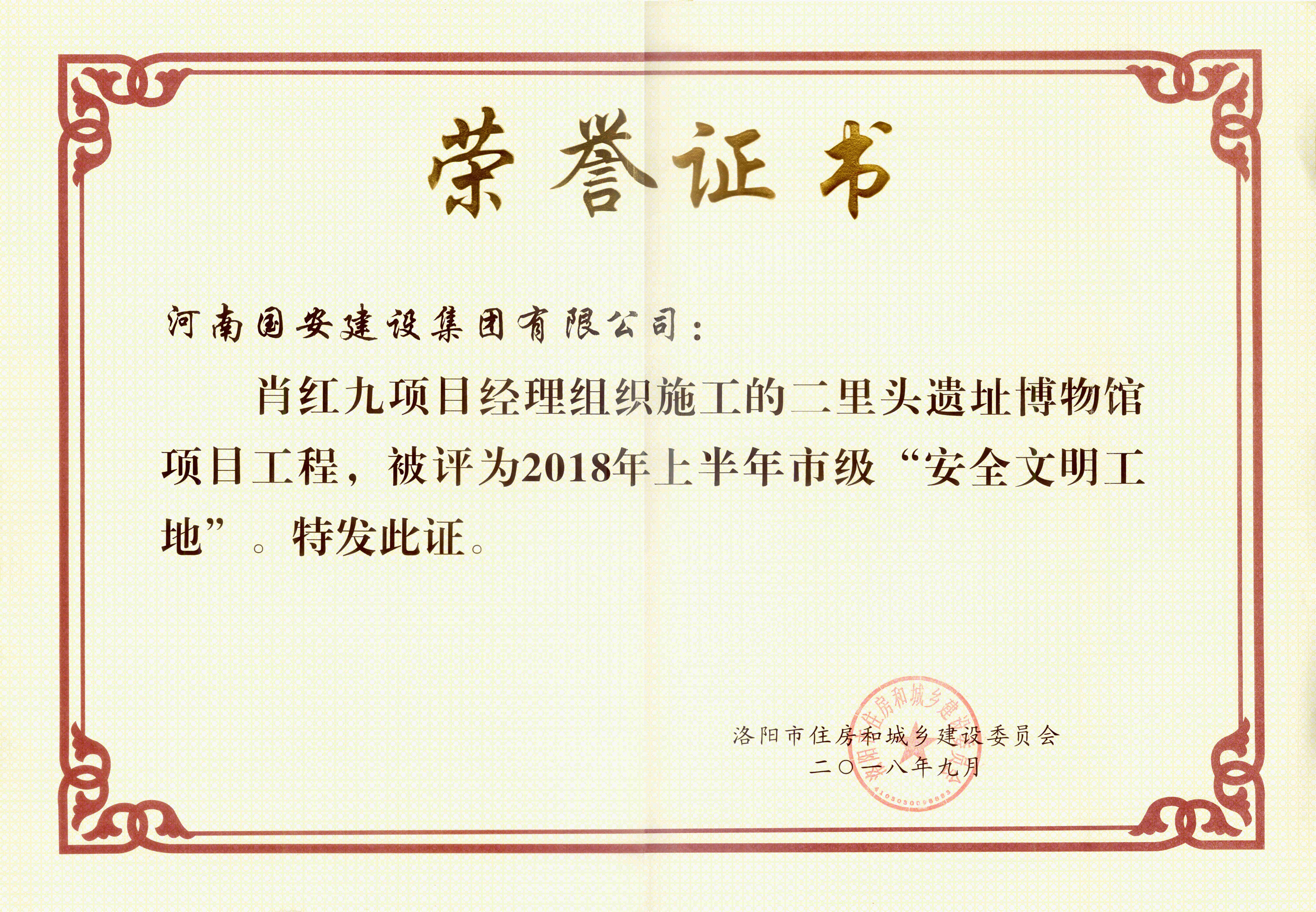圖片18_副本.jpg