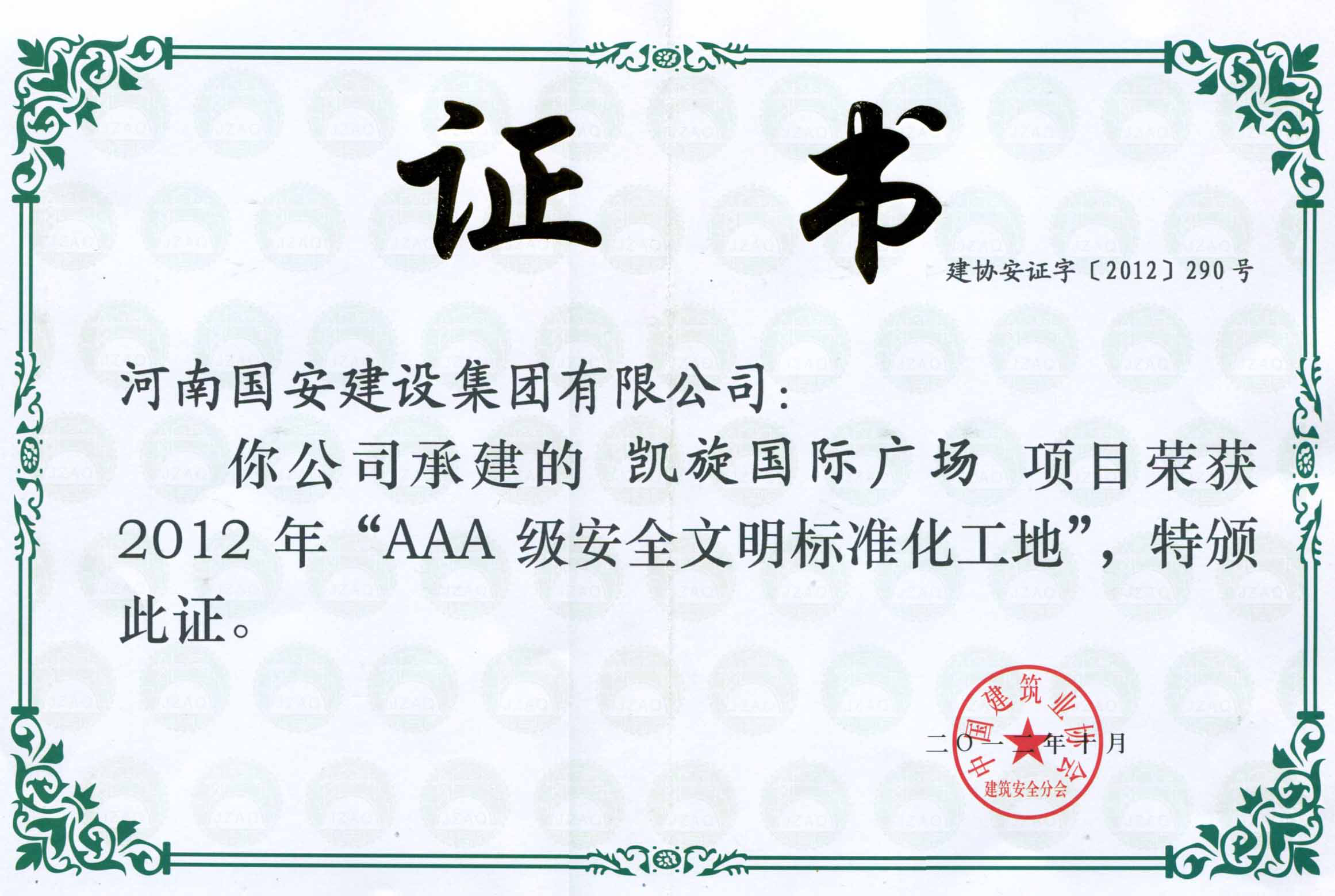 圖片4.png