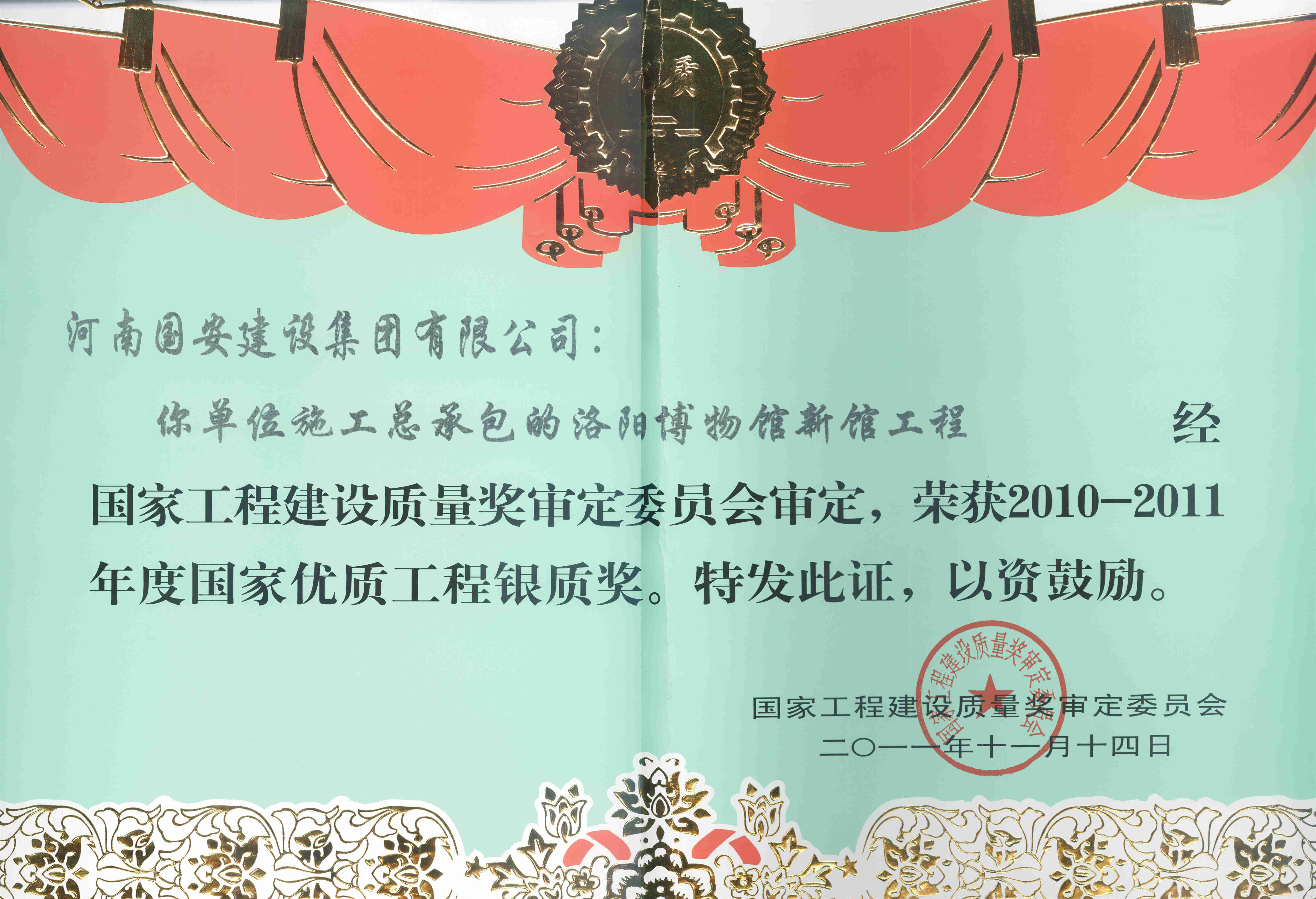 圖片1_副本.jpg