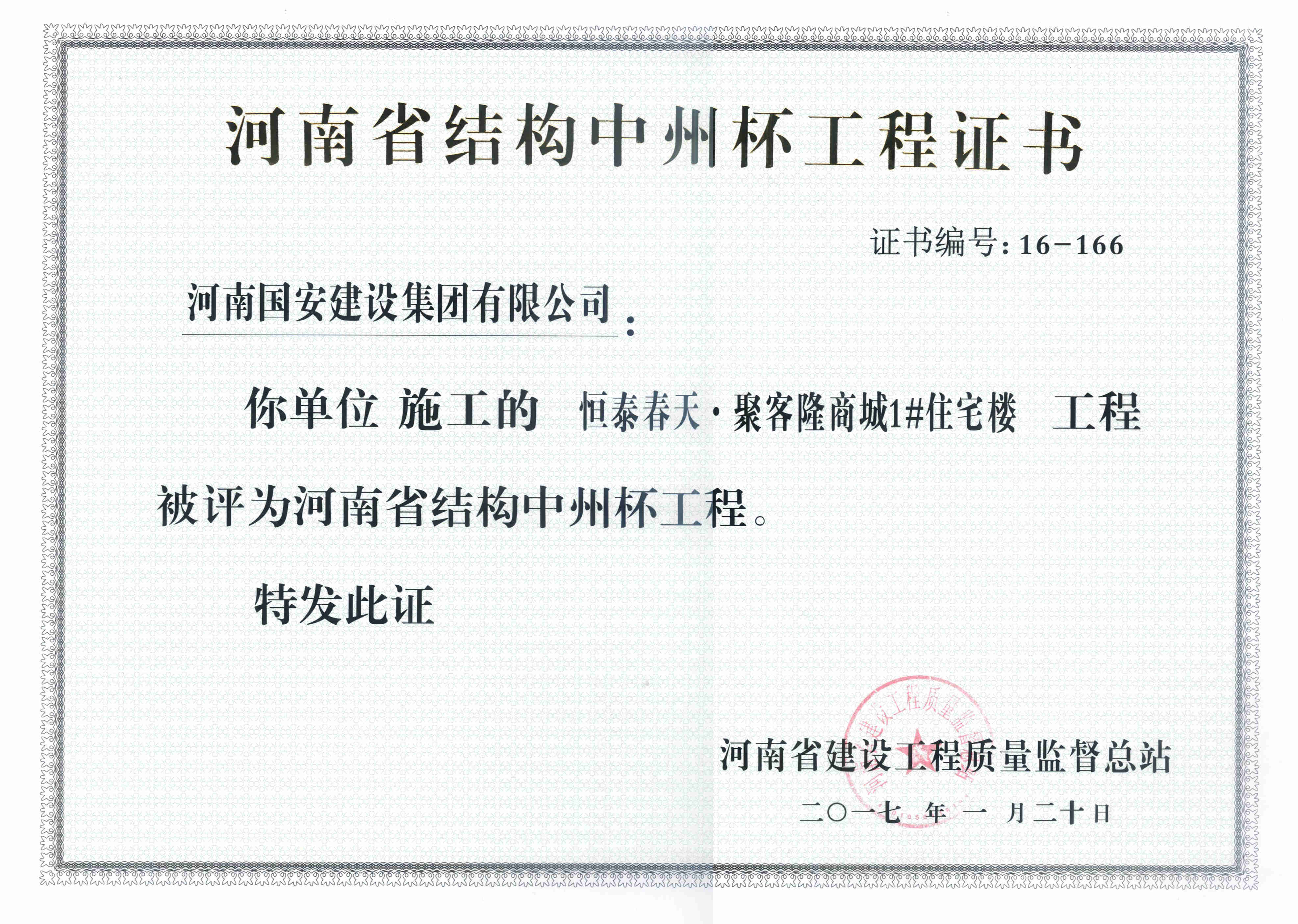 圖片7_副本.jpg