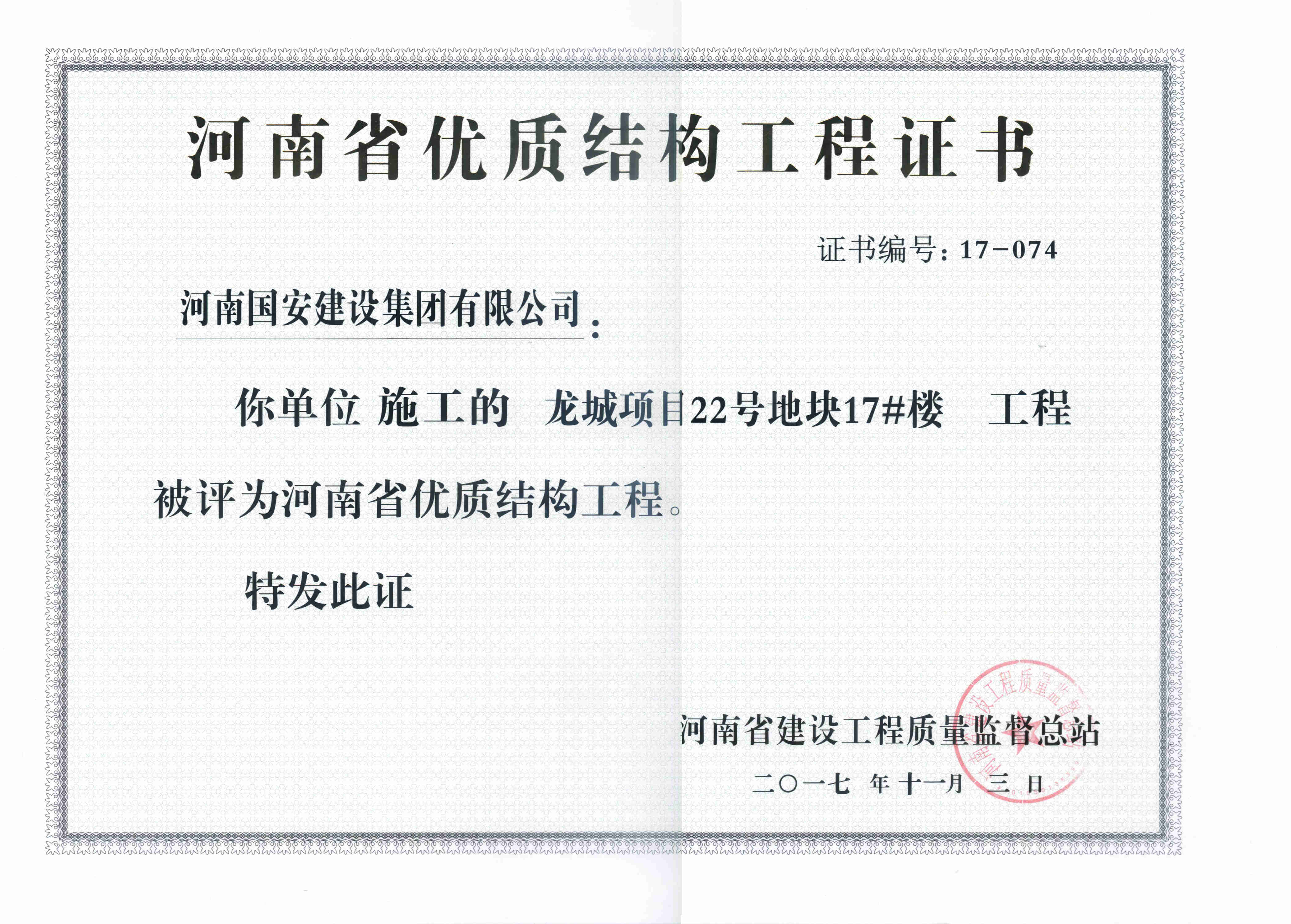 圖片12_副本.jpg