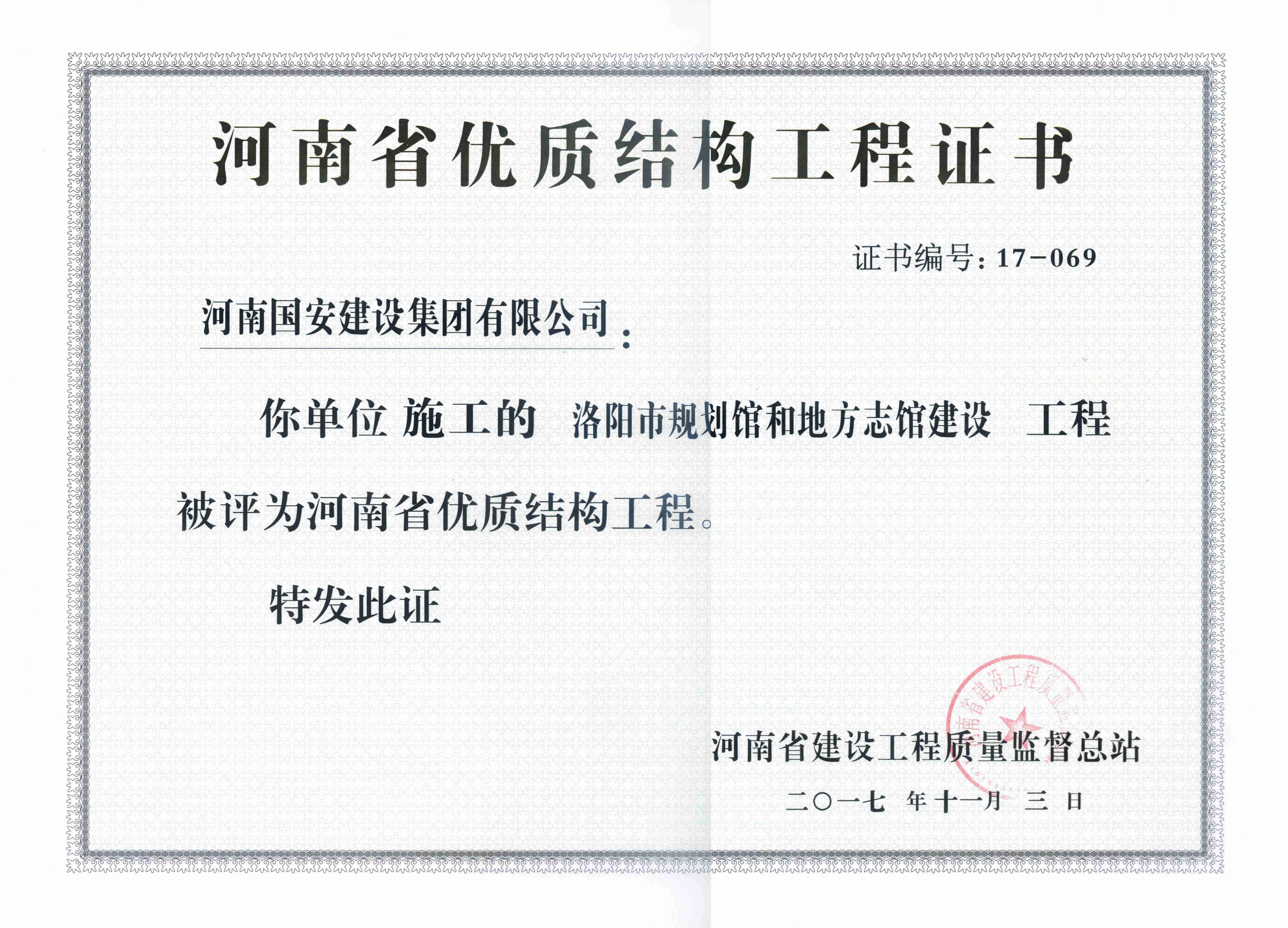 圖片15_副本.jpg