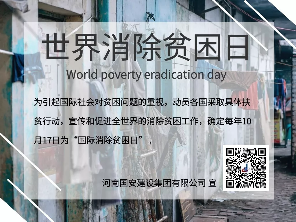 微信圖片_20190412170830.png