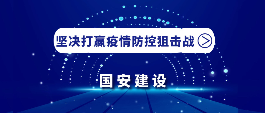 微信圖片_20200210083135.jpg