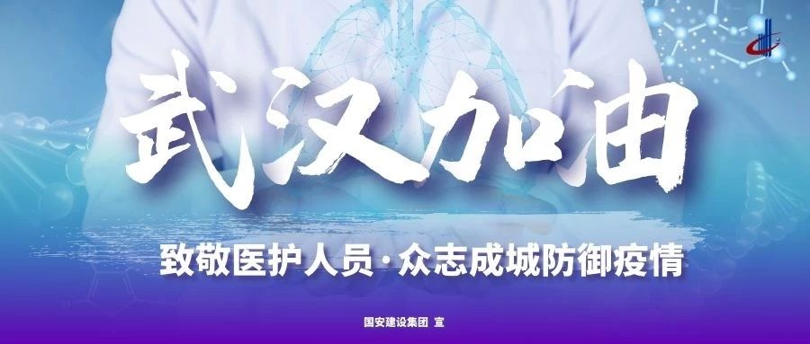 微信圖片_20200210083201.jpg