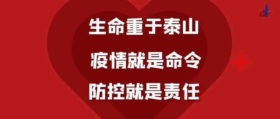 微信圖片_20200210085438.jpg 微信圖片_20200210085438.jpg
