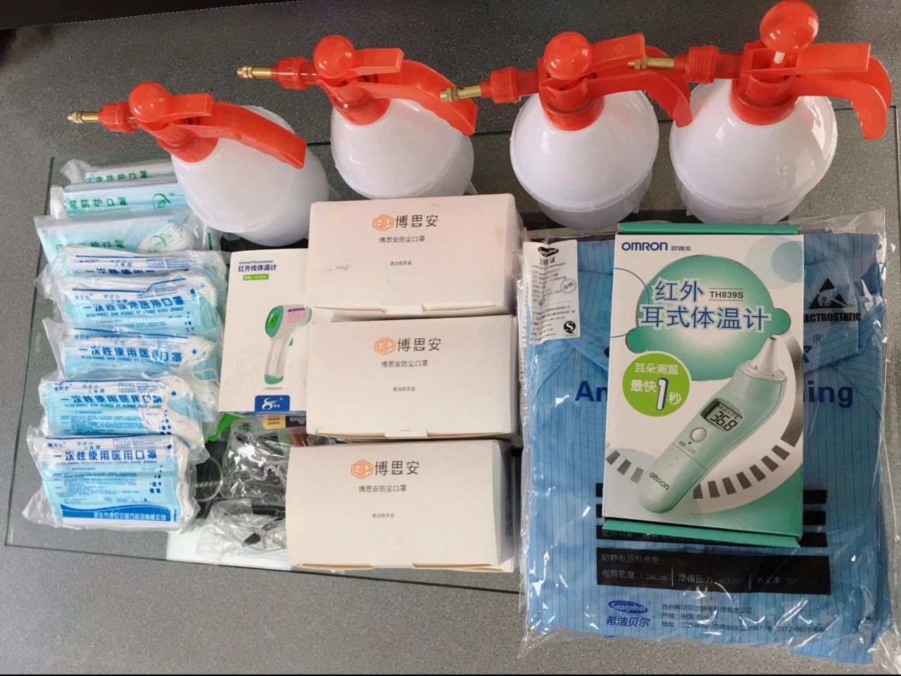 微信圖片_20200312101950.jpg