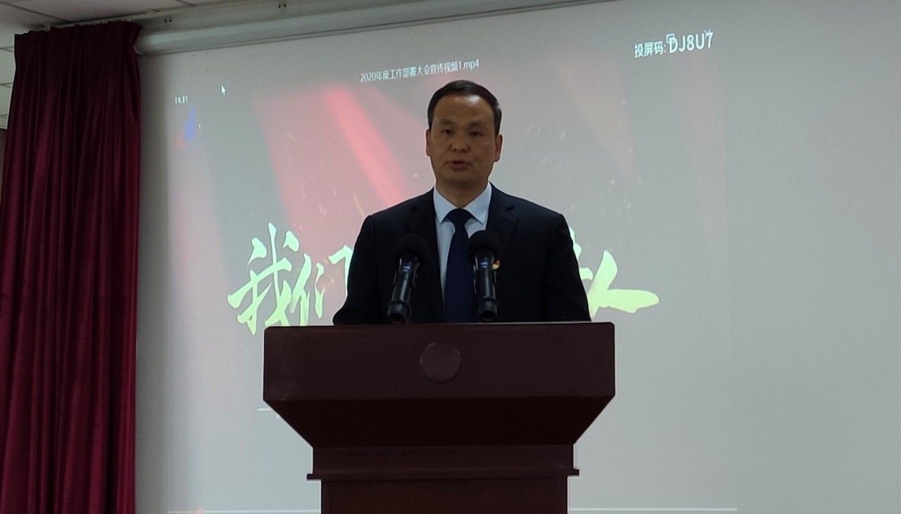 微信圖片_20200326183732.jpg