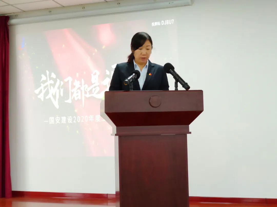 微信圖片_20200326183741.jpg