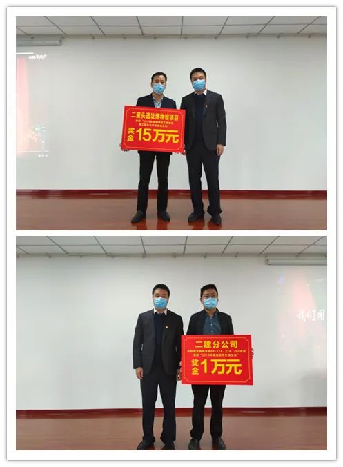 微信圖片_20200326183752.jpg