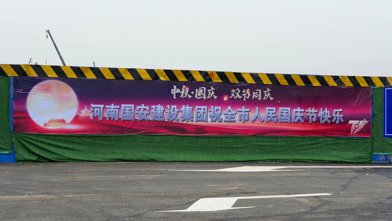 微信圖片_20200930155322.jpg 微信圖片_20200930155322.jpg