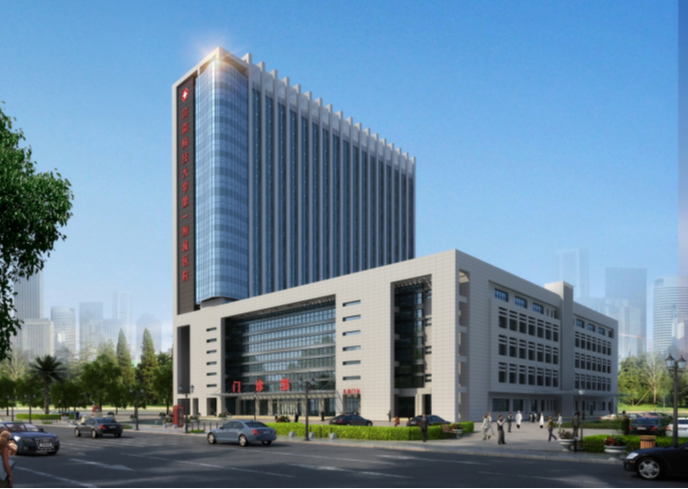 河南科技大學(xué)第一附屬醫(yī)院新建門診綜合樓消防工程.png