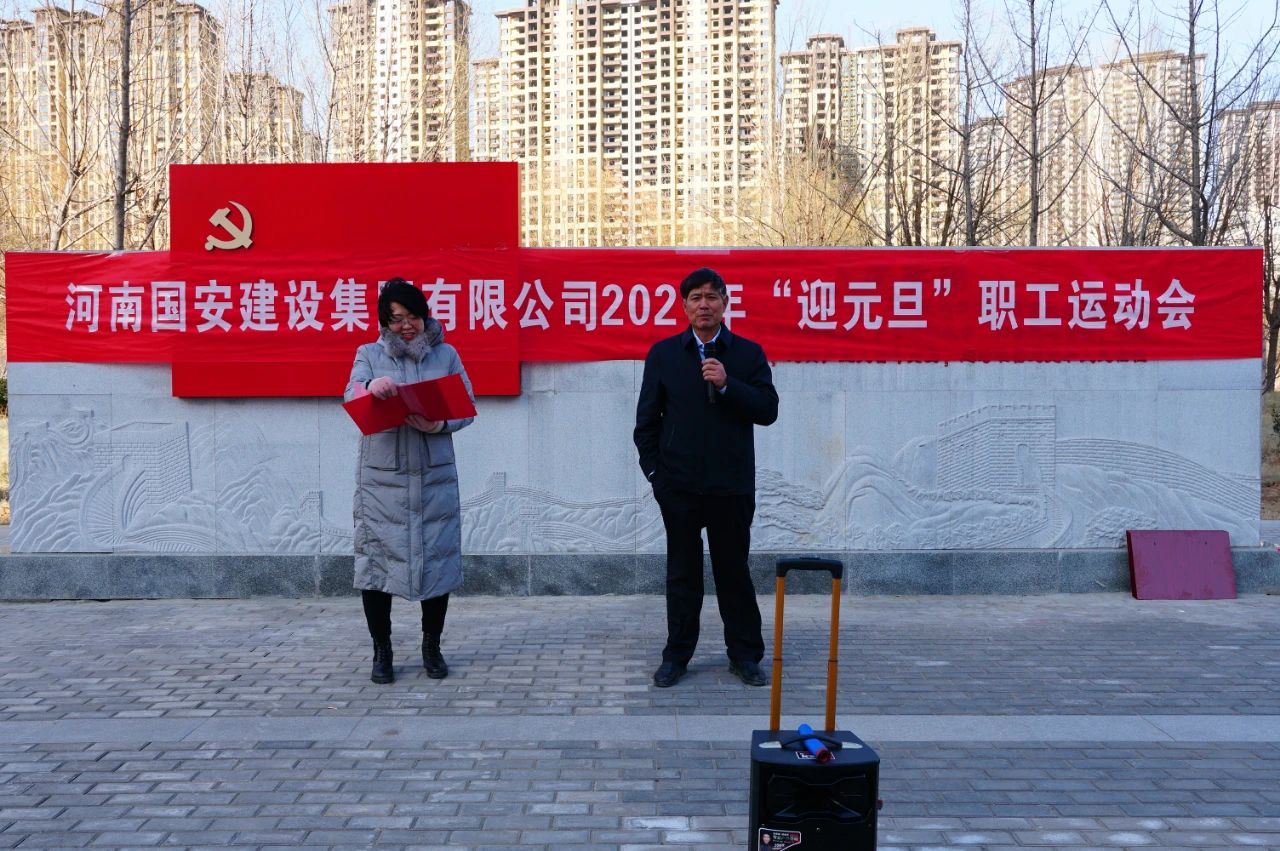 微信圖片_20210104123005.jpg 微信圖片_20210104123005.jpg