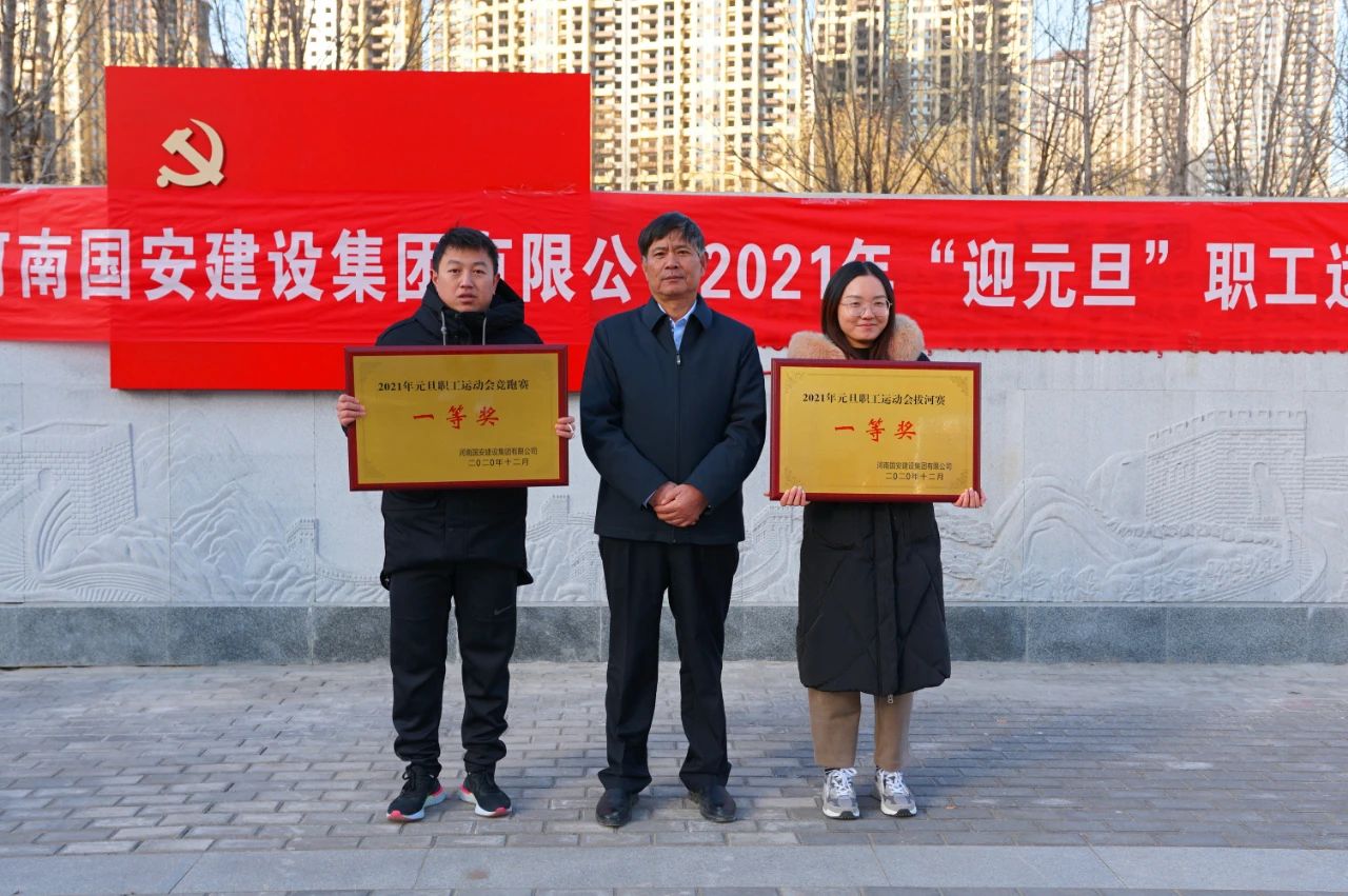 微信圖片_20210104123032.jpg 微信圖片_20210104123032.jpg