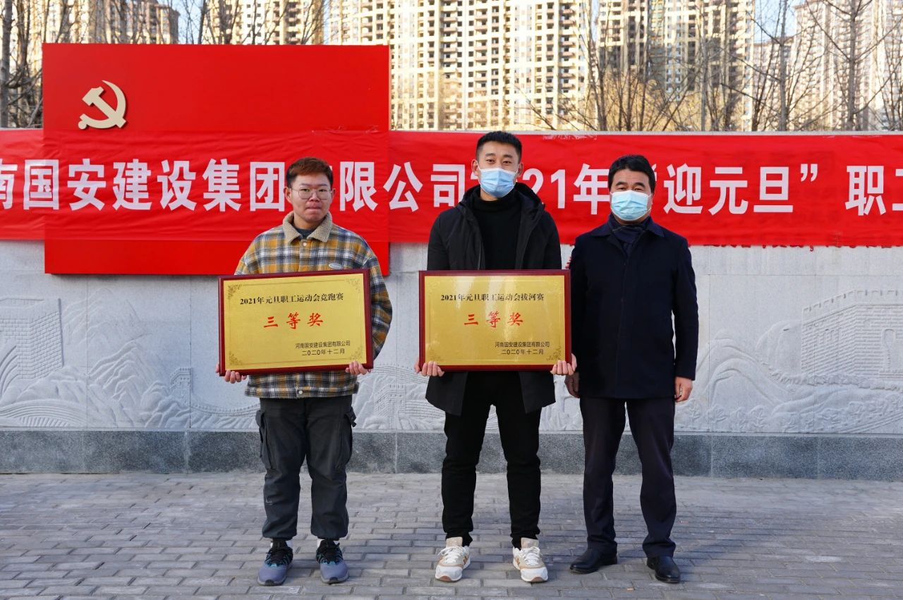 微信圖片_20210104123038.jpg 微信圖片_20210104123038.jpg