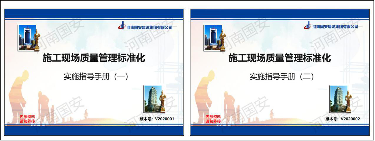 微信圖片_20210104123649.png
