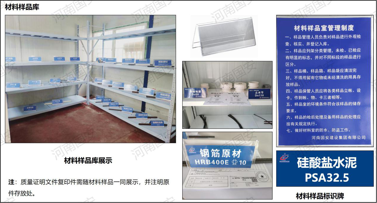 微信圖片_20210104123702.png