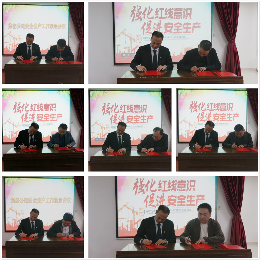 微信圖片_20210428090044.png