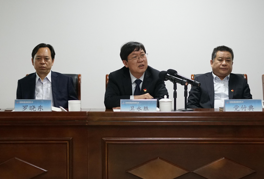 微信圖片_20210428090050.png