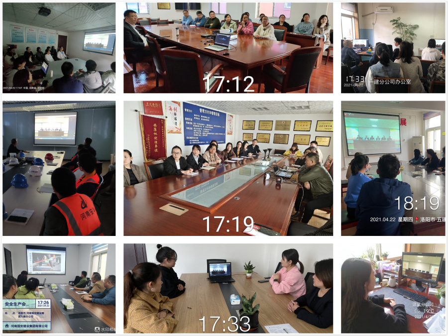 微信圖片_20210428090057.png