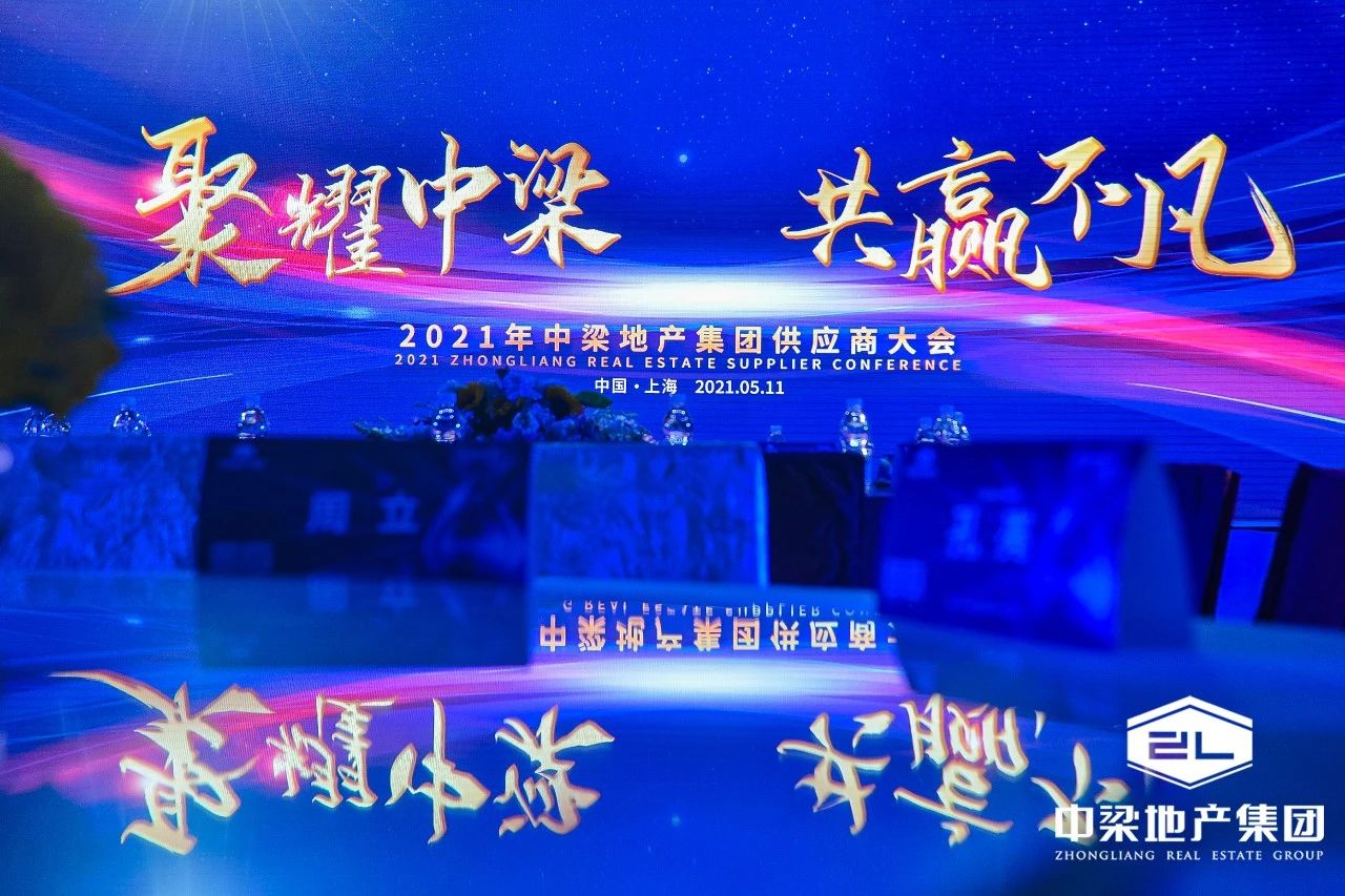 微信圖片_20210512172112.jpg