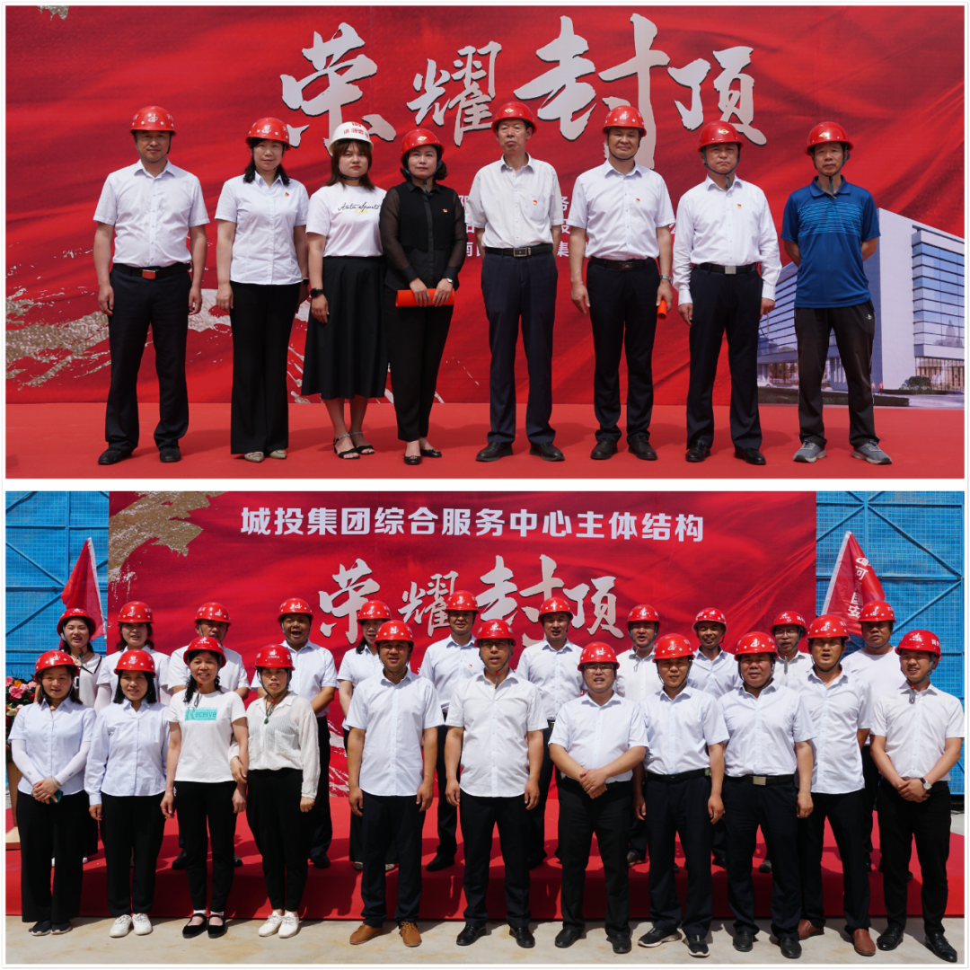 微信圖片_20210603091425.png 微信圖片_20210603091425.png