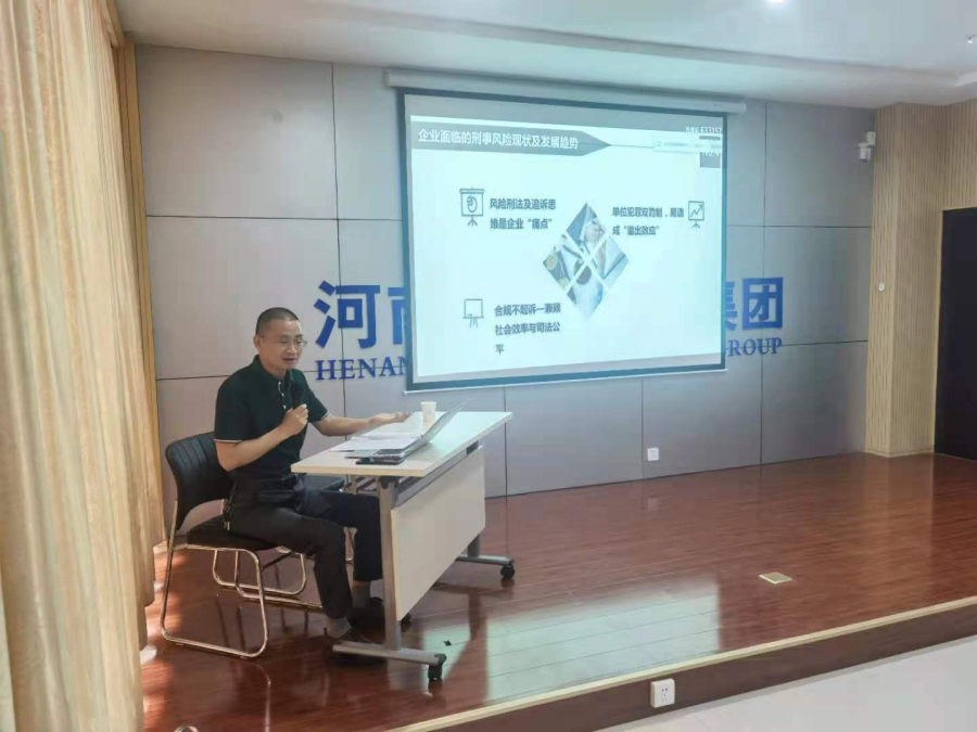 微信圖片_20210611161546.png