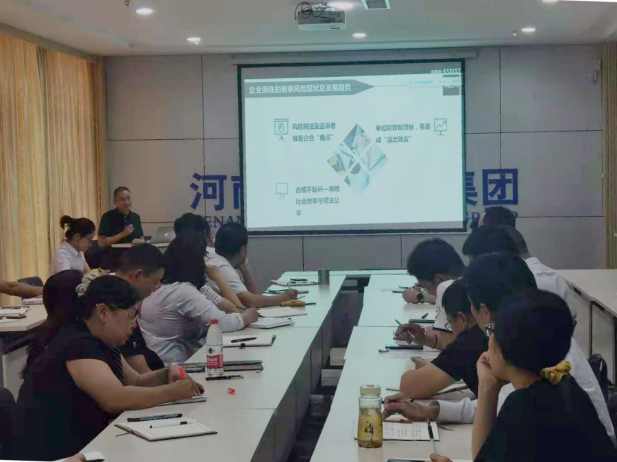 微信圖片_20210611161631.png