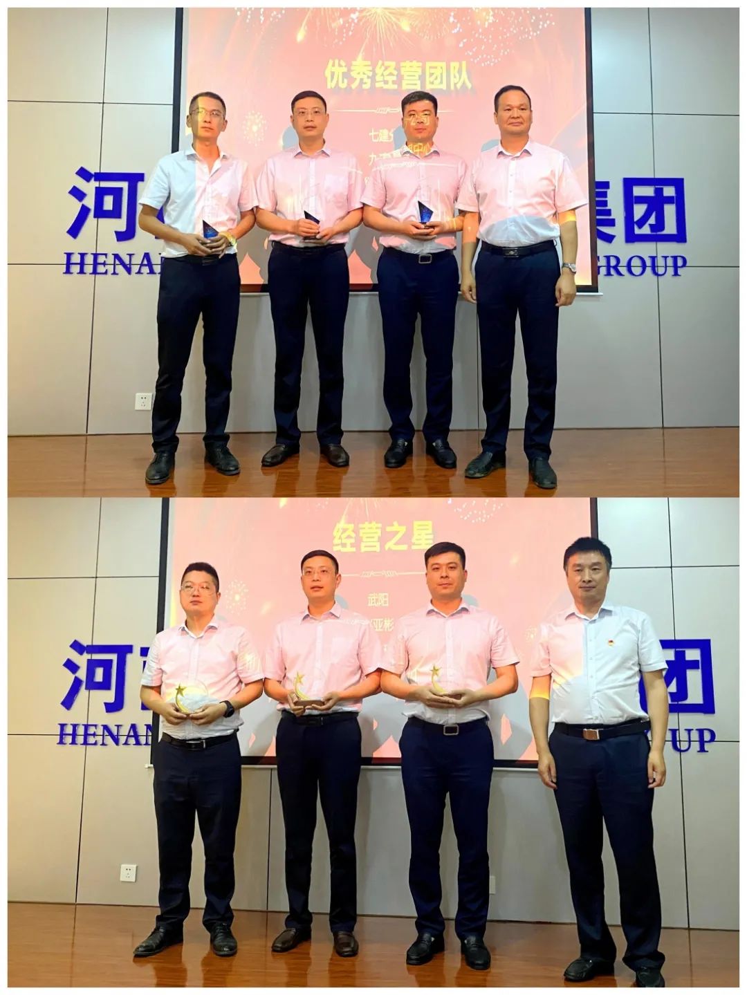 微信圖片_20210713085354.jpg 微信圖片_20210713085354.jpg