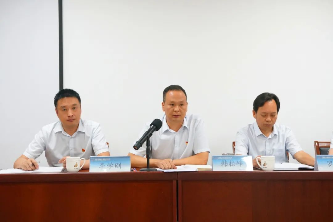 微信圖片_20210721115302.jpg