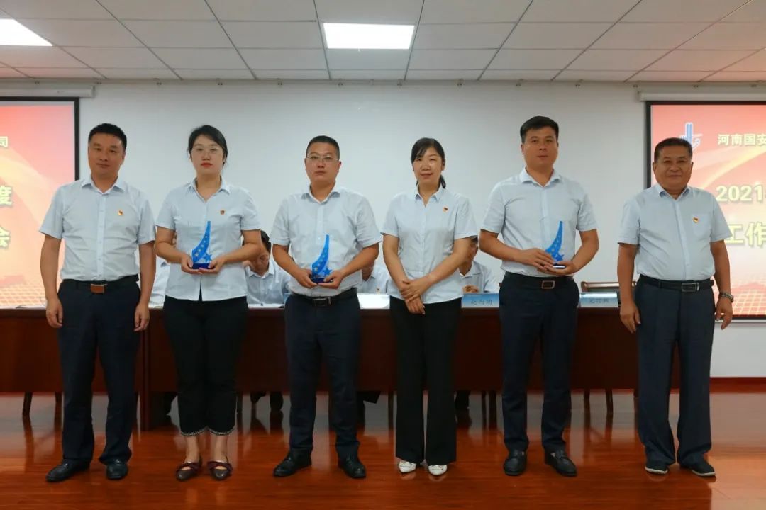 微信圖片_20210721115312.jpg
