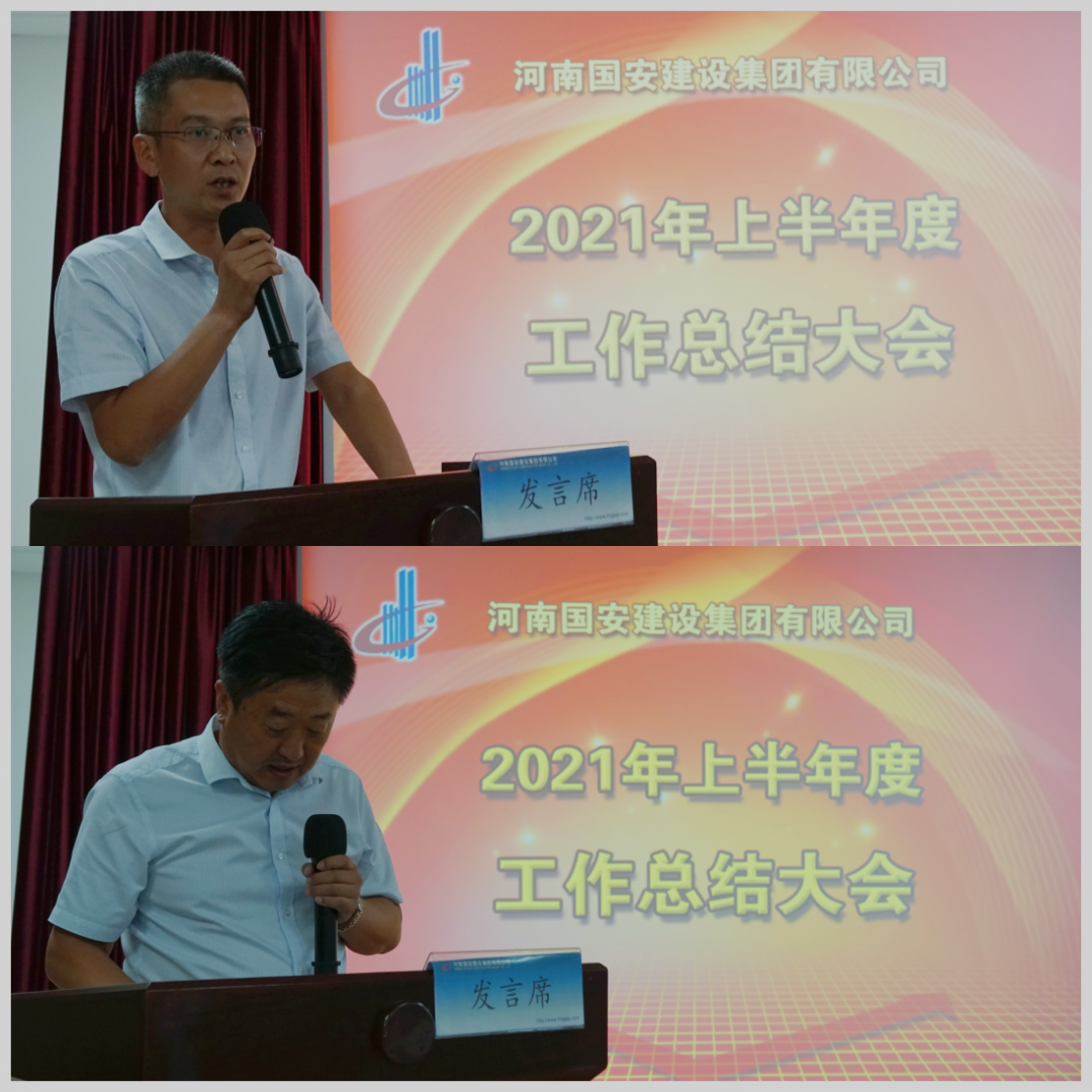 微信圖片_20210721115315.png