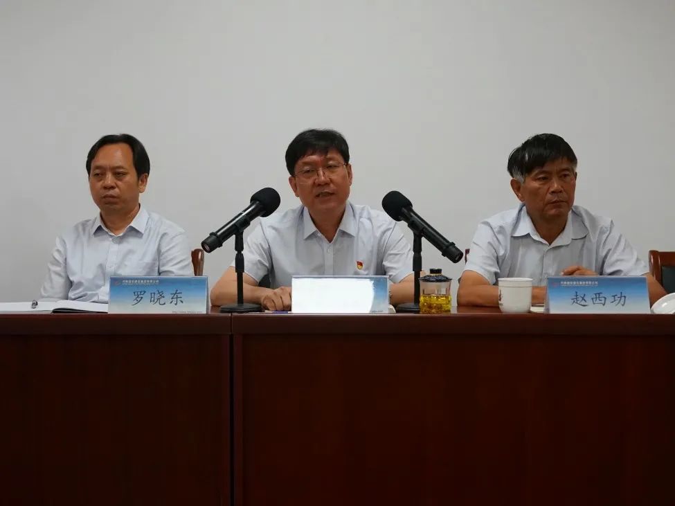 微信圖片_20210721115323.jpg
