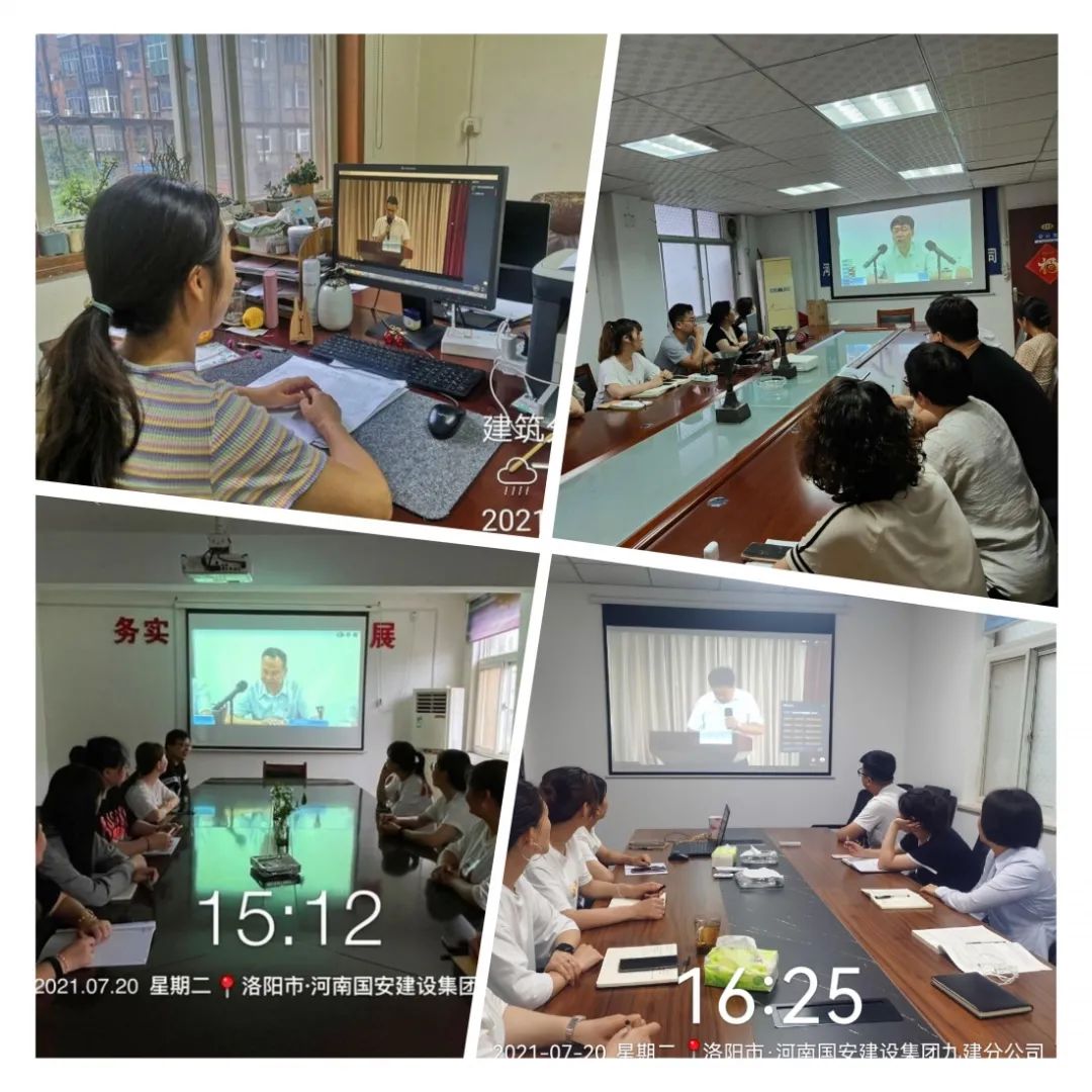 微信圖片_20210721115326.jpg