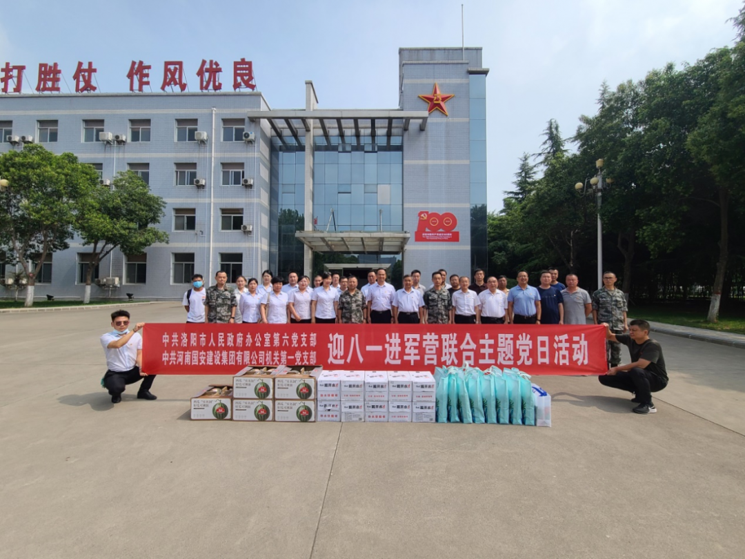 微信圖片_20210723100337.png 微信圖片_20210723100337.png