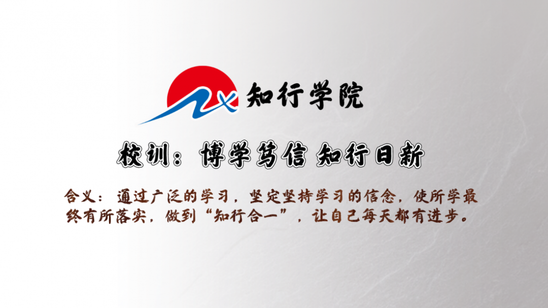 微信圖片_20210805105738.png