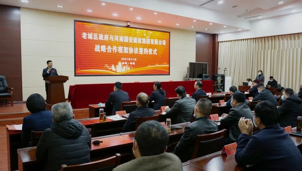 微信圖片_20211117153531.jpg