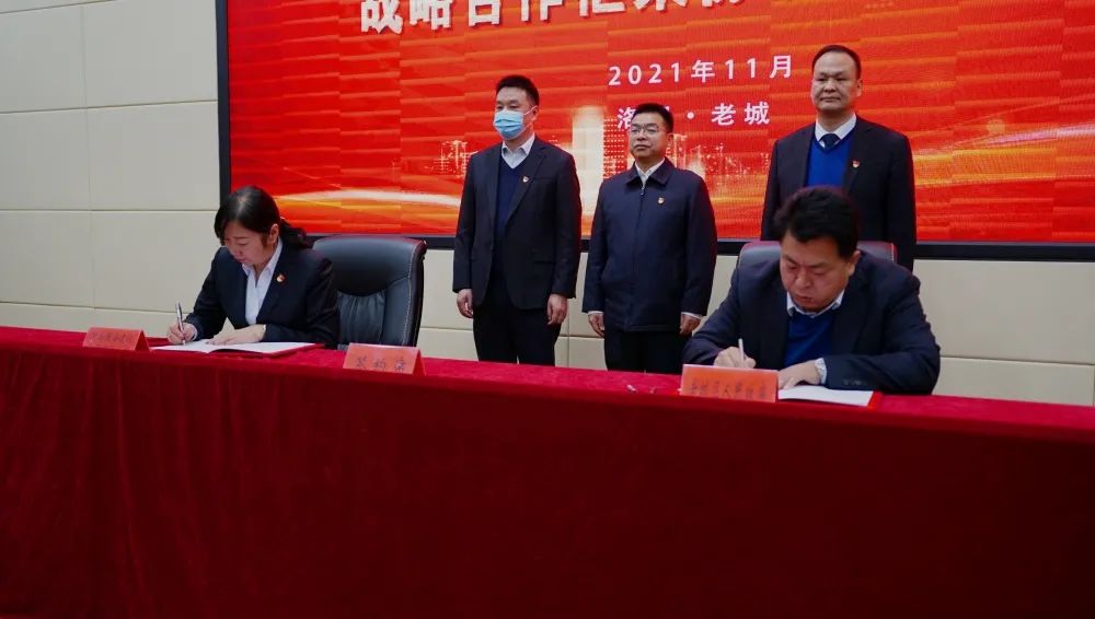 微信圖片_20211117153542.jpg