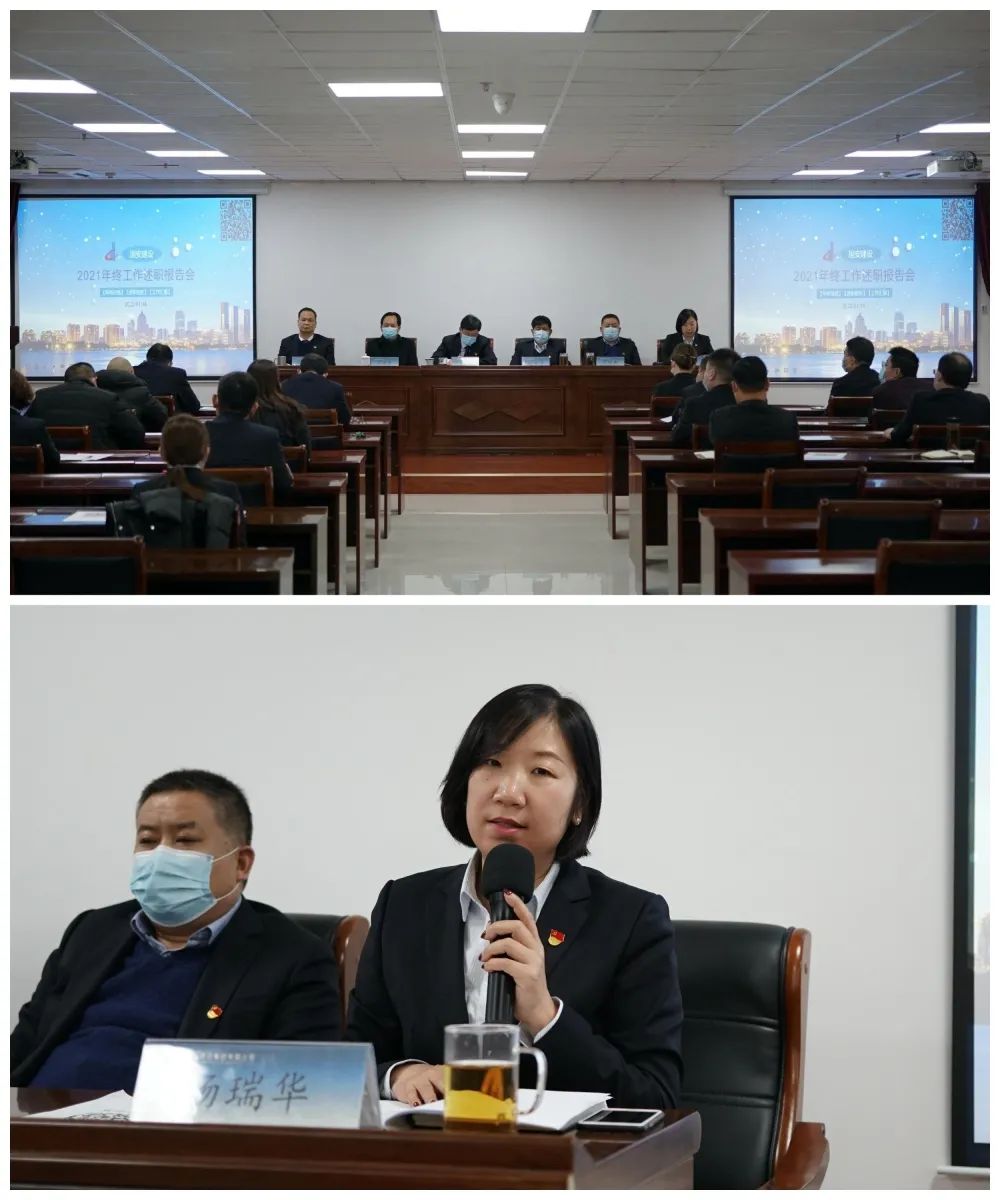 微信圖片_20220120150005.jpg