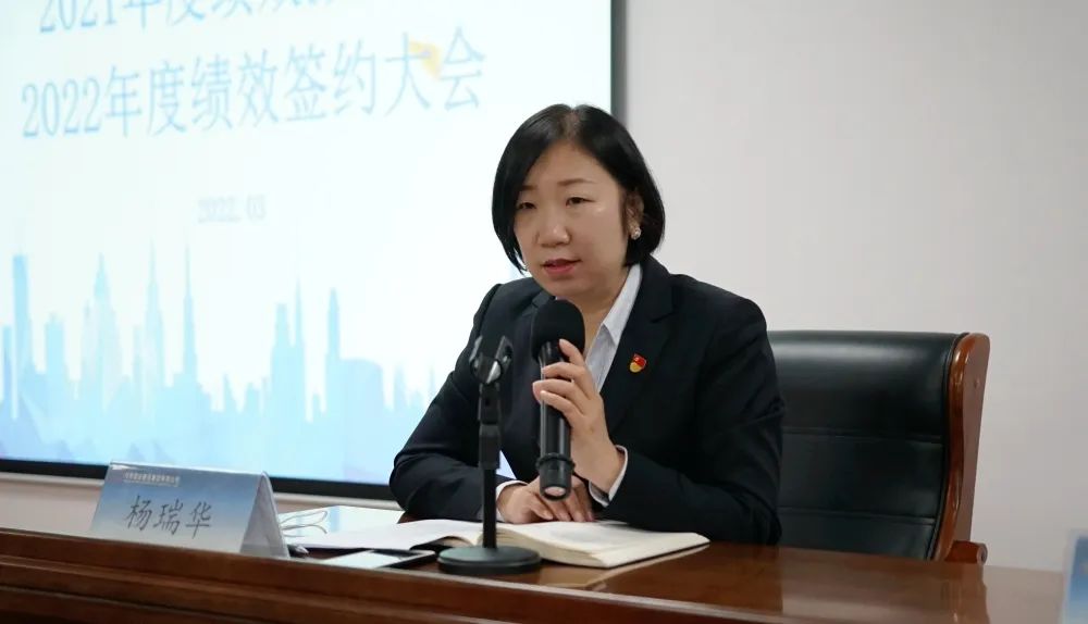 微信圖片_20220414100440.jpg