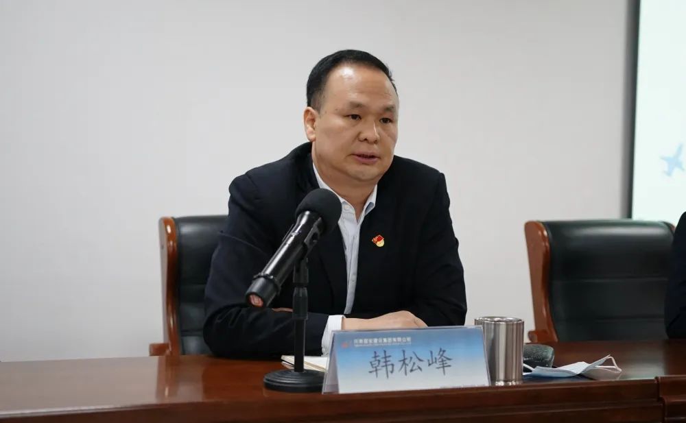 微信圖片_20220414100459.jpg