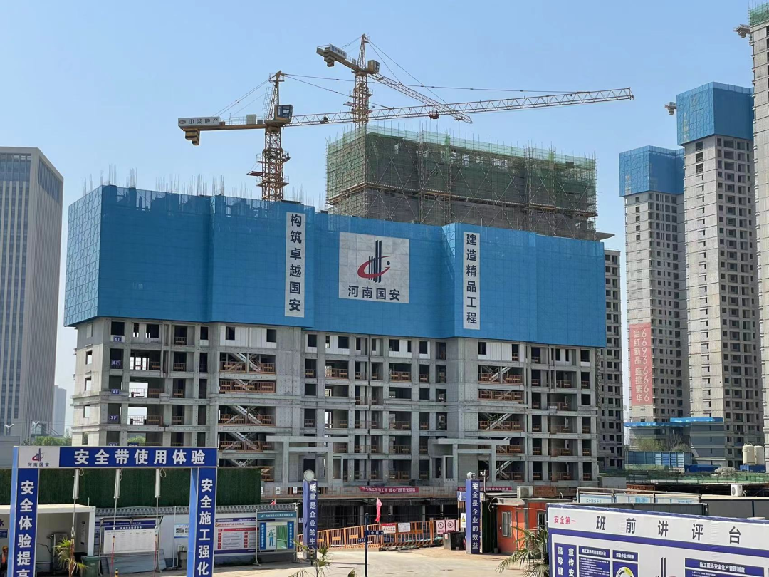 微信圖片_20220609091535.png