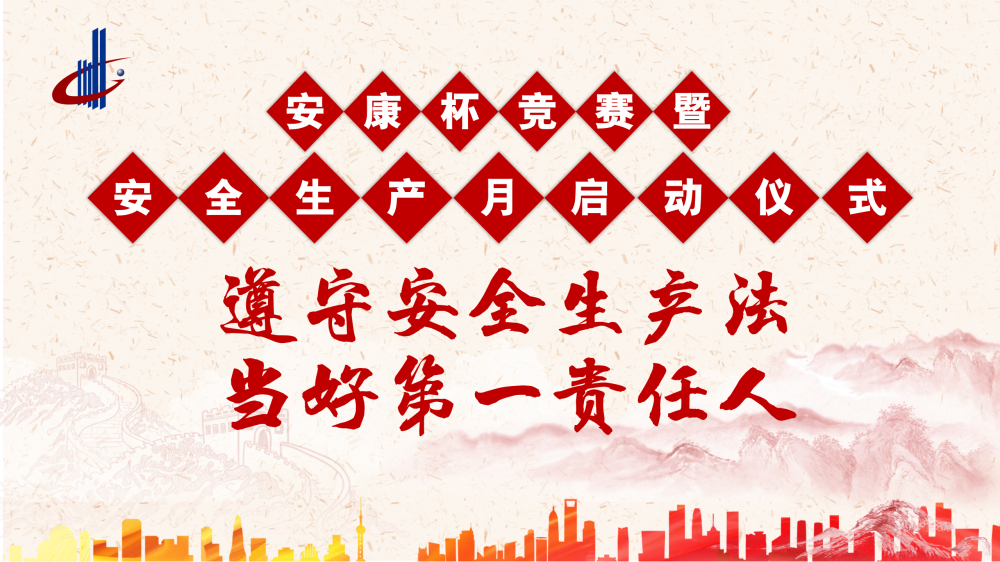 微信圖片_20220609092401.png