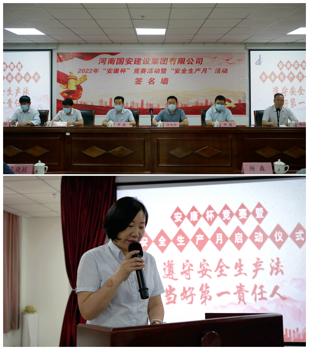 微信圖片_20220609092409.png