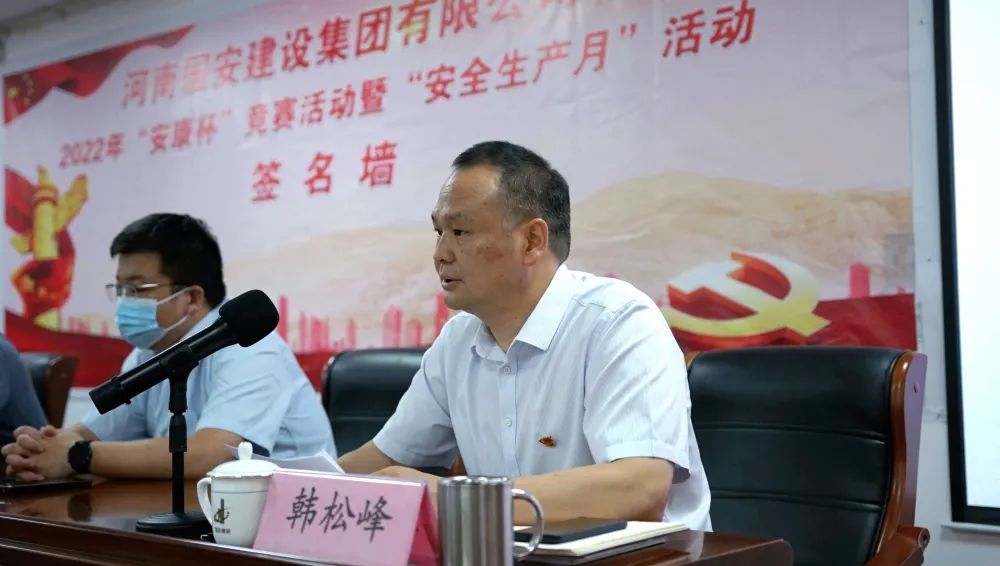微信圖片_20220609092412.jpg
