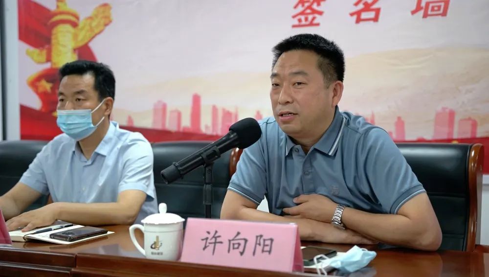 微信圖片_20220609092417.jpg
