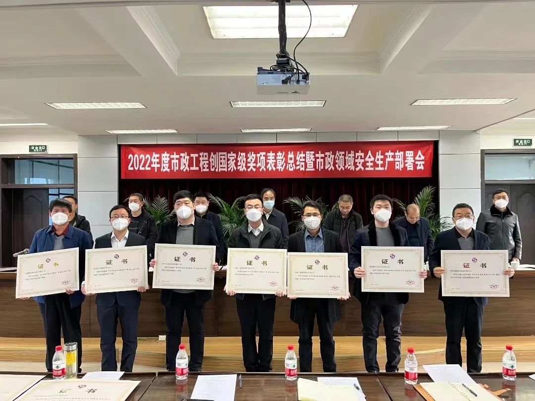 微信圖片_20230413104031.jpg
