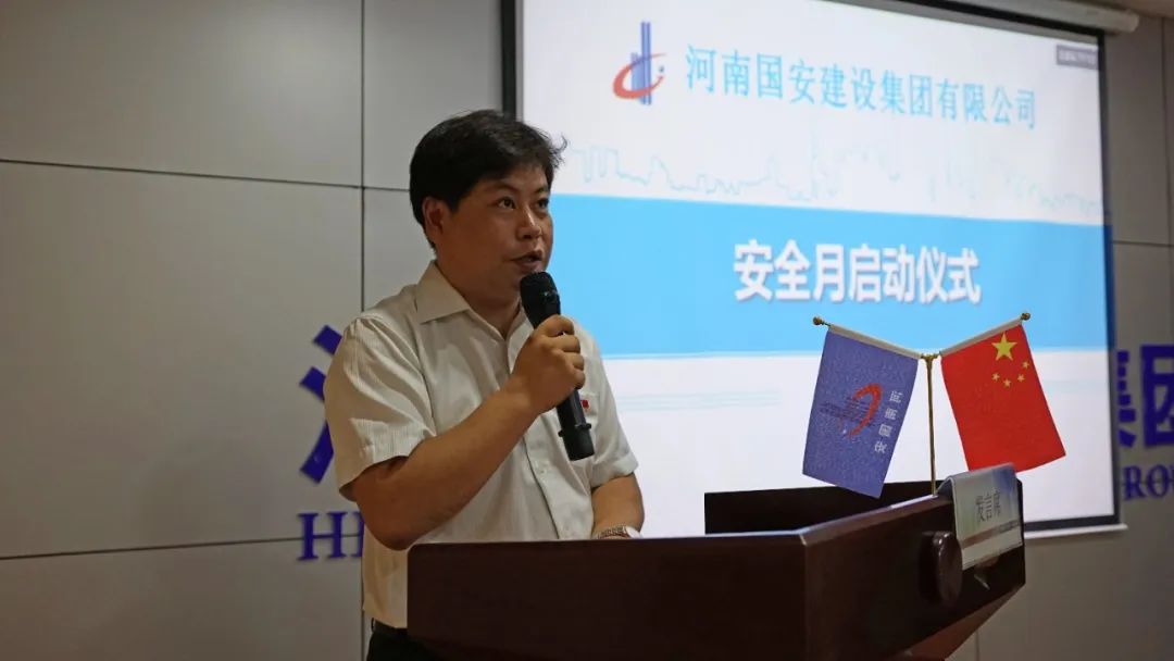 微信圖片_20240704090524.jpg